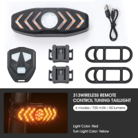 ราคา WEST BIKING สัญญาณเลี้ยวจักรยานหางรีโมทไฟแบบไร้สายควบคุม Ultralight ไฟ LED จักรยานด้านหลังไฟชาร์จusb ขี่จักรยานไฟท้าย (19886203909)