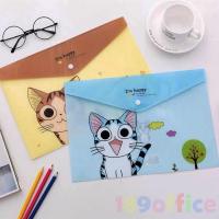 ราคา ซองเอกสารลายการ์ตูน ขนาด A4 พร้อมส่ง สุ่มลาย แฟ้มกระดุม แฟ้มการ์ตูน ราคาถูก แฟ้มเอกสาร ขนาด A4 แฟ้มพลาสติก มีกระดุม ลาย (16639000354)