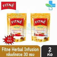 ราคา FITNE ฟิตเน่ ชาชงสมุนไพร กลิ่นเก็กฮวย 30 ซอง 2 ห่อ (5181504246)