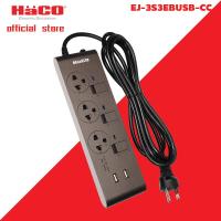 ราคา HACO ปลั๊กไฟ รางปลั๊กไฟ เต้ารับ 3ช่อง 3สวิตซ์ USB 2 ช่อง สายไฟยาว 3 เมตร ปลั๊กราง ปลั๊กต่อ 10 แอมป์ 250 โวลต์ รุ่น EJ 3S3EBUSB 3 CC Slim Design (12536440312)