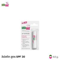 ราคา SEBAMED LIP DEFENSE SPF30 4 8G ลิปบำรุงริมฝีปาก ปกป้องริมฝีปากจากแสงแดด SPF30 4 8กรัม (18659356652)