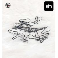 ราคา 1000 ชิ้น เข็มกลัดหลอดไฟ เข็มกลัดผ้า เครื่องแต่งกายผู้หญิง (14818920732)