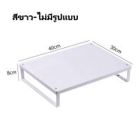 ราคา ชั้นวางของในครัวชั้นวางเตาแม่เหล็กไฟฟ้าสแตนเลสฝาครอบป้องกันเตาแก๊ส ชั้นวางอเนกประสงค์ ชั้นวางขวดเครื่องปรุง ประกอบง่าย (19526788107)