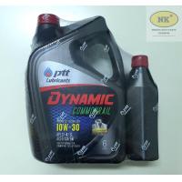 ราคา PTT Dynamic Commonrail SAE10W 30 น้ำมันเครื่อง กึ่งสังเคราะห์ ดีเซล ไดนามิค คอมมอนเรล SAE10W 30 เลือกขนาด 7 ลิตร 8ลิตร (19267370092)