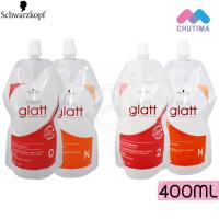 ราคา ครีมยืดผม ชวาร์สคอฟ สเตรท แกลทท์ 0 N 2 N 400 มล Schwarzkopf Professional Strait Glatt 0 N 2 N 400 ml (915584238)