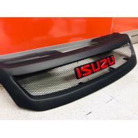 ราคา กระจังหน้าALL NEW D MAX 2012 ดำด้านพร้อมโลโก้ ISUZU เเดง (10703616632)