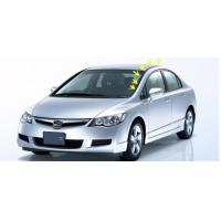 ราคา คิ้วหลังคา ยาวถึงเสา A Honda Civic FD (17821364410)