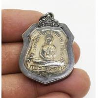 ราคา เหรียญรุ่นแรกหลวงพ่อโสธร เนื้อเงิน ปี 2460 พร้อมเล่ยมกรอบเงินเก่าพร้อมใช้งาน (11258047865)