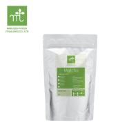 ราคา มารุเซ็น ชาเขียวมัทฉะ พรีเมียม มี 3 ขนาดให้เลือก Maruzen Matcha Premium (14321584065)