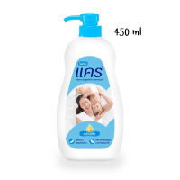 ราคา ครีมอาบน้ำเด็ก แคร์ 450 มล 500 มล CARE SHOWER CREAM กลิ่น ซากุระ ลาเวนเดอร์ แอนด์ โอ๊ต มิลค์ คลาสสิค (16235057974)