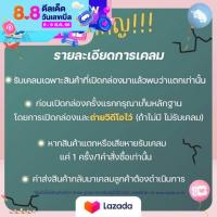 ราคา กระป๋องชงกาแฟ แบบปากต่อ ปากปั๊ม เบอร์ 161718 กระป๋องชงกาแฟสแตนเลส กระป๋องชงกาแฟโบราณ ชงชาชัก พร้อมส่ง (10697205452)
