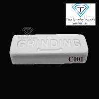 ราคา ไขปลาวาฬ Grinding สีขาว ไขปลาวาฬขัดเงา ไขปลาวาฬสีขาว ยาขัด ยาขัดเงา ขัดลบรอยโลหะ ก้อนขัดเงา โลหะ ยาขัดสเตนเลส รหัส C001 ห่อกระดาษขาว (7718311539)