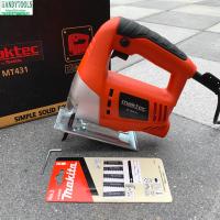 ราคา Maktec เลื่อยจิ๊กซอว์ เลื่อยฉลุจิ๊กซอว์ 950W รุ่น MT431 แถมใบ Makita 5 ใบ (19762833217)