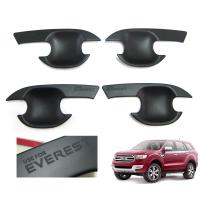 ราคา เบ้ารองมือเปิดประตู ดำด้าน 2015 2021 ฟอร์ด เอเวอร์เรส 15 21 เบ้ามือ จับ เปิด ถ้วย รอง มือ จับ ประตู สีดำด้าน ดำ ด้าน Ford Everest ฟอร์ดเอเวอร์เรส (4442516223)