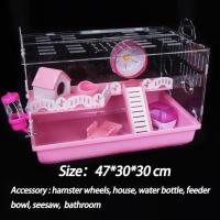 ราคา กรงหนูแฮมเตอร์ พร้อมของใช้ยกชุด กรงหนูแฮมสเตอร์คริลิค วิลล่าโปร่งใสขนาดใหญ่ สีชมพู สีน้ำเงิน พร้อมส่ง กรงอะคริลิค (19875142530)