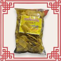 ราคา ข้าวเกรียบ ข้าวเกรียบถั่วเหลืองพม่า 800กรัม ข้าวเกรียบพม่า เต้าหู้แผ่นมังสวิรัติสูตรต้นตำรับจากพม่าทำมาจากถั่วลันเตา (19618622762)