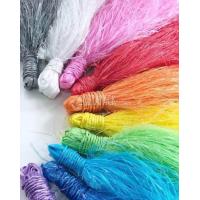 ราคา พร้อมส่ง พู่เชียร์กีฬา พู่เชียร์หลีดเดอร์ สีขาว แดง เหลือง สีรุ้ง และสีอื่นๆ ลูกค้าต้องการระบุรายละเอียดเพิ่มเติมทักแชทได้เลยค๊ 1 อัน 60 บาท (19813849329)