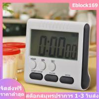 ราคา แม่เหล็กจอLCDขนาดใหญ่นาฬิกาจับเวลาทำอาหารแบบดิจิตอลนาฬิกาปลุกCount Up Downนาฬิกา24ชั่วโมง (19542949991)