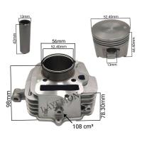 ราคา เสื้อสูบ ลูก สูบแหวน ปะ เก็น สแตนดาร์ด แบบมีหูยึด TIGER ลี่ฟาน Lifan 125 Lifan110 JRD Ryuka ริก้า กดสั่งตัวเลือก (19785802871)