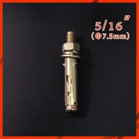 ราคา พุกเหล็ก ชุบรุ้ง หกเหลี่ยมมีเขี้ยว ปุ๊กเหล็ก พุ๊กเหล็ก สตัดโบลท์ มีขนาด 3 16 1 4 5 16 3 8 1 2 นิ้ว ชุบรุ้งป้องกันสนิม (18947405374)