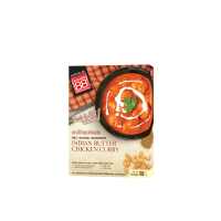 ราคา Kitchen88 คิทเช่น88 อาหารสำเร็จพร้อมทาน แกงสำเร็จรูป 6 เมนู แกง 4 ผัด 2 (9360757542)