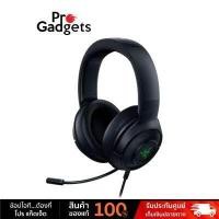 ราคา Razer Kraken V3 X Surround 7 1 Sound Gaming Headset Black หูฟังเกมมิ่ง by Pro Gadgets (12512082773)
