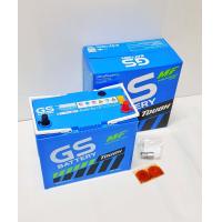 ราคา GS MFX60L 12V 50Ah HONDA Civic CR V HR V TOYOTA Vios Gen2 Up Altis Yaris Mazda2 เบนซิน Swift 1 2 Sunny Neo etc สินค้าใหม่ แบตเตอรี่รถยนต์ ชนิดกึ่งแห้ง แกะกล่องใช้งานได้ทันที (16699783224)