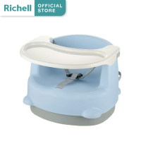 ราคา Richell ริเชล 2 Position Baby chair เก้าอี้ทานข้าว 2 ระดับ เก้าอี้นั่ง ทานอาหาร เก้าอี้ปรับระดับ (823598751)