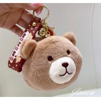 ราคา พวงกุญแจกระเป๋าหมาน้อย หมีน้อย กระต่ายน้อย เครื่องประดับกระเป๋า จี้ของขวัญ กระเป๋าใส่เหรียญ กระเป๋าใส่หูฟัง (13631596681)