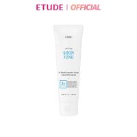 ราคา ETUDE Soon Jung 2x Barrier Intensive Cream 60 ml ครีมมอยส์เจอร์ไรเซอร์ (765286450)