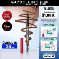 ราคา ใหม่ เมย์เบลลีน แทททู บราว พิกเม้นท์ เพนซิล 0 25กรัมMAYBELLINE TATTOO BROW 36H PIGMENT PENCIL เครื่องสำอางที่เขียนคิ้ว (16046389759)