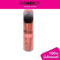 Real Techniques Powder Brush