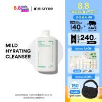 ราคา innisfree Green tea hydrating Amino Acid cleansing water 320ml อินนิสฟรี กรีนที คลีนซิ่ง ล้างเครื่องสำอาง คลีนซิ่ง ผิวชุ่มชื้น สำหรับทุกสภา (317423209)