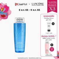 ราคา LANCOME TONIQUE DOUCEUR 400 ML ลังโคม โทนเนอร์เพื่อผิวสะอาดและชุ่มชื้น คลีนซิ่ง สกินแคร์ (9690529704)