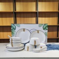 ราคา จาน ชาม ชุดอาหาร ชุดเซรามิก 16 ชิ้น ชุด พร้อมส่งกล่องด้วย (11357483893)