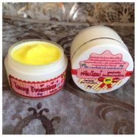 ราคา ครีมโสมยูไวท์เพิร์ล ของแท้100 สินค้ามี 2 สูตร ราคา ชิ้น (11379315858)