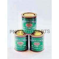 ราคา KKK 3K กาวสำหรับปะยางจักรยาน มอเตอร์ไซด์ รถยนต์ ขนาด 80 กรัม จำนวน 3 กระป๋อง (13727752812)