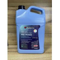 ราคา น้ำยาหม้อน้ำISUZU น้ำยาหล่อเย็นE 710ผสมน้ำ 5ลิตร (16981048013)