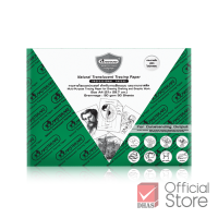 ราคา Master Art กระดาษไข 90G A4 ชนิดไม่มีกรอบ จำนวน 50 แผ่น แพ็ค (333926204)