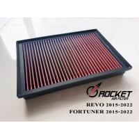 ราคา กรองอากาศ กรองแต่ง ล้างได้ REVO FORTUNER (16114190181)