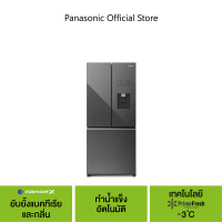 Panasonic ตู้เย็น 3 ประตู ขนาด 17.5 คิว รุ่น NR-CW530X