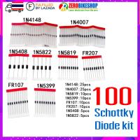 ราคา ไดโอด ไดโอดเรียงกระแส ไดโอดสวิทชิ่ง Switching Schottky Diode kit set 1N4148 1N4007 1N5819 1N5399 1N5408 1N5822 FR107 FR2078 values 100pcs (13365960669)