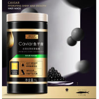 ราคา ครีมนวลบำรุงผม ทรีนเมนบำรุงผม เคราตินสดผมตรง ทรีทเมนเคราติน เคลาตินสดผมตรง ทรีทเม้นเครติน ครีมหมักเครติน เคราตินยืดผม ครีมบำรุงผม 1040 (18864299282)