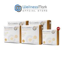 ราคา Collakenko Plus CK B คอลลาเคนโกะ พลัส ซีเค แอนด์ บี 15ซอง 4 กล่อง แถมฟรี Collakenko Plus CK B 5ซอง 1 กล่อง (400220410)