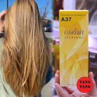 ราคา Berina Hair Color A37 สีบลอนด์อ่อนประกายเหลือบทอง สีผมเบอริน่า เปล่งประกาย ติดทนนาน ครีมเปลี่ยนสีผม สีแฟชั่น ปริมาณ 60 ml (18096416451)