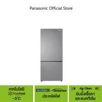 Panasonic ตู้เย็น 2 ประตู ขนาด 13.5 คิว รุ่น NR-BX421BPST