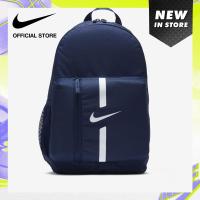 ราคา Nike Kids Academy Team Football Backpack 22L Midnight Navy ไนกี้ กระเป๋าเป้สะพายหลังฟุตบอลเด็ก 22 ล (19723227179)