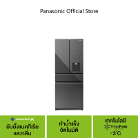 ราคา Panasonic ตู้เย็น 4 ประตูระดับพรีเมียม PRIME Edition ความจุ 540 ลิตร รุ่น NR YW590YMMT nanoe X ยับยั้งแบคทีเรียและกลิ่น ทำน้ำแข็งอัตโนมัติ เทคโนโลยี Prime Fresh 3 C (14636419393)