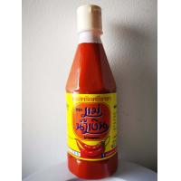 ราคา ซอสพริกที่อร่อยที่สุด ซอสพริกแม่น้ำเงิน ซอสพริกศรีราชา ขายดีที่สุด ขนาด 450 กรัม อร่อยสุดยอด ใครได้ชิมรับรองติดใจ เผ็ดร้อนสไตล์คนไทย อร่อยมาก (18289055730)