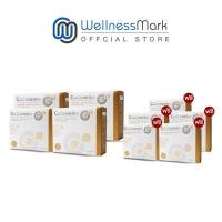 ราคา Collakenko Plus CK B คอลลาเคนโกะ พลัส ซีเค แอนด์ บี 15ซอง 4 กล่อง แถมฟรี Collakenko Plus CK B 5ซอง 5 กล่อง (521256485)